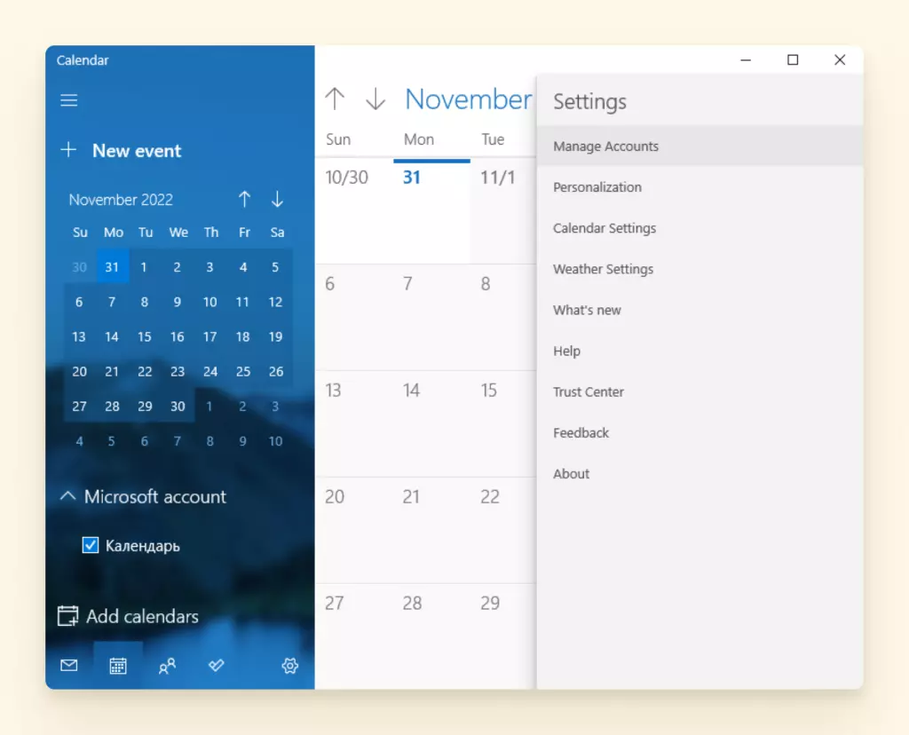 Windows Calendar settings menu